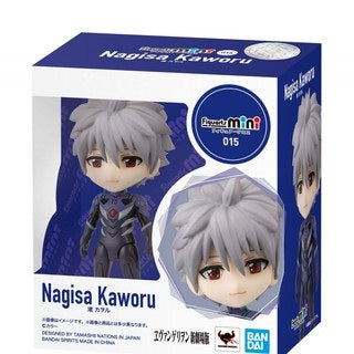 BANDAI FIGUARTS MINI NAGISA KAWORU - Anotoys Collectibles