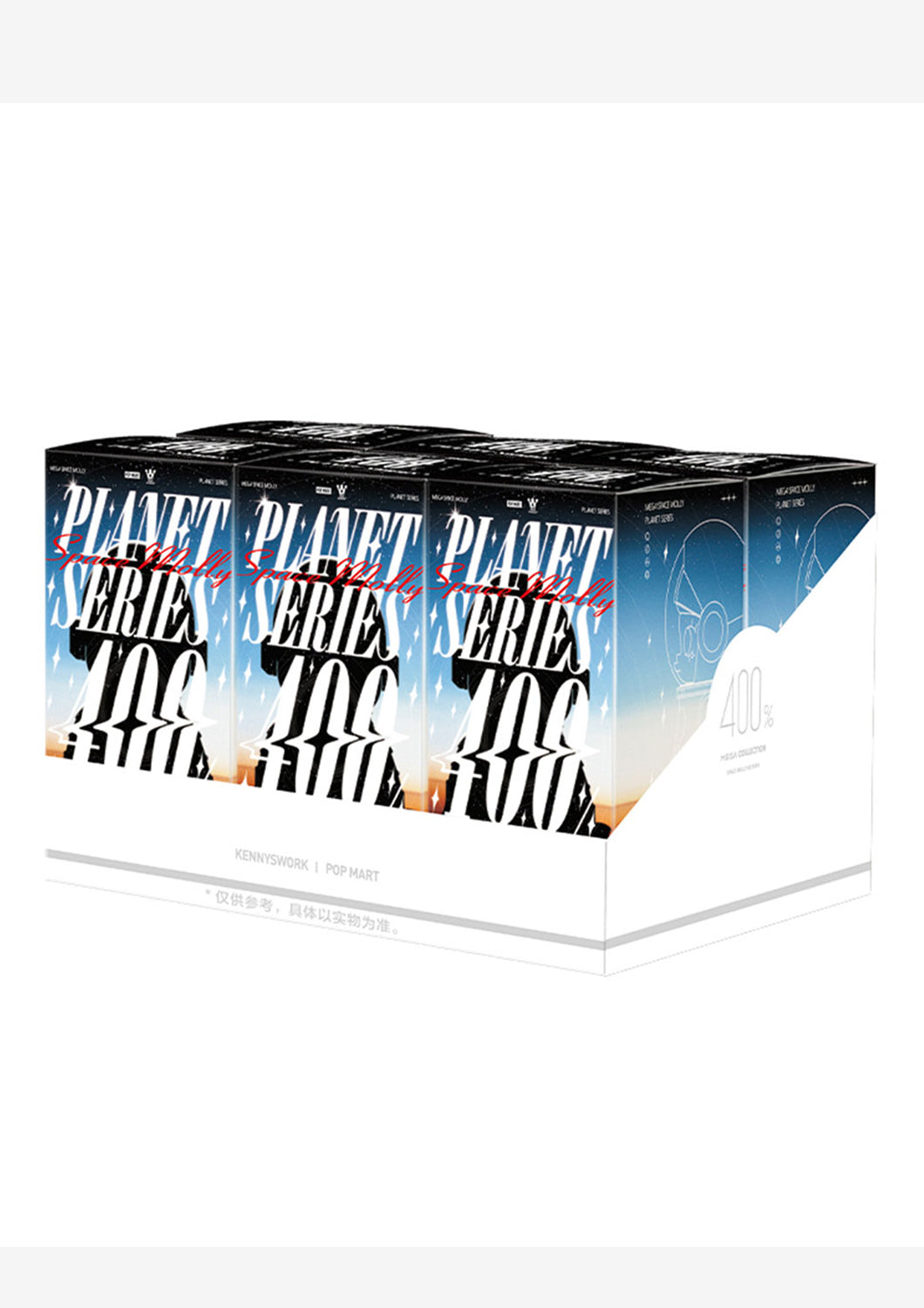POP MART MEGA SPACE MOLLY 400% PLANET SERIES BLIND BOX