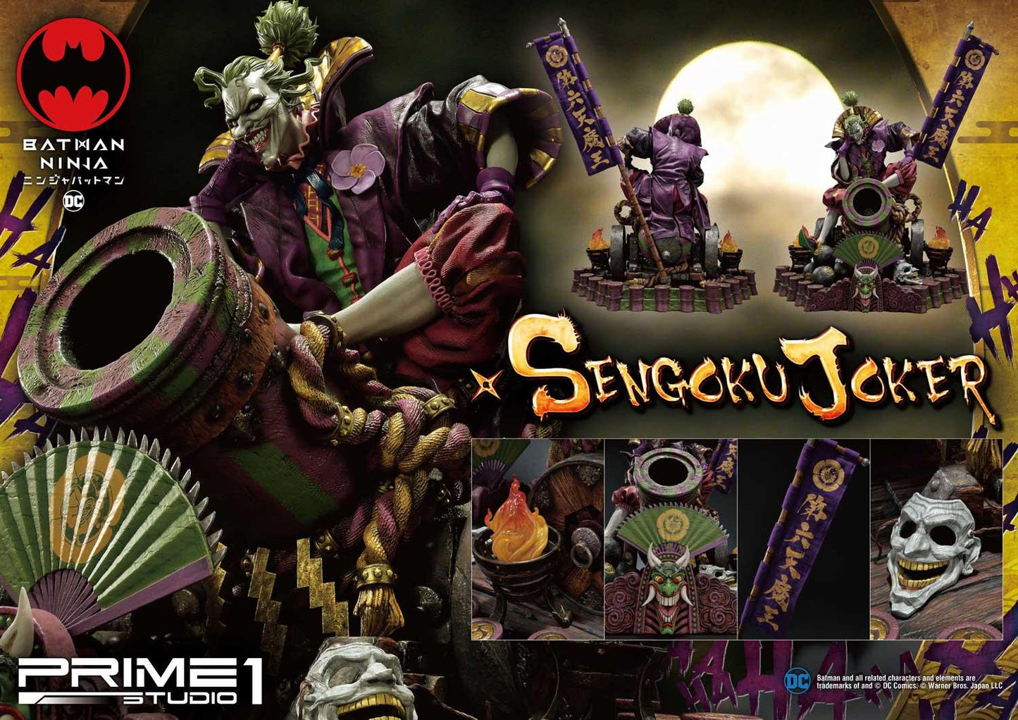 PRIME 1 STUDIO DC SENGOKU JOKER 1/4 DELUXE VERSION PMDCNB-02DX - Anotoys Collectibles