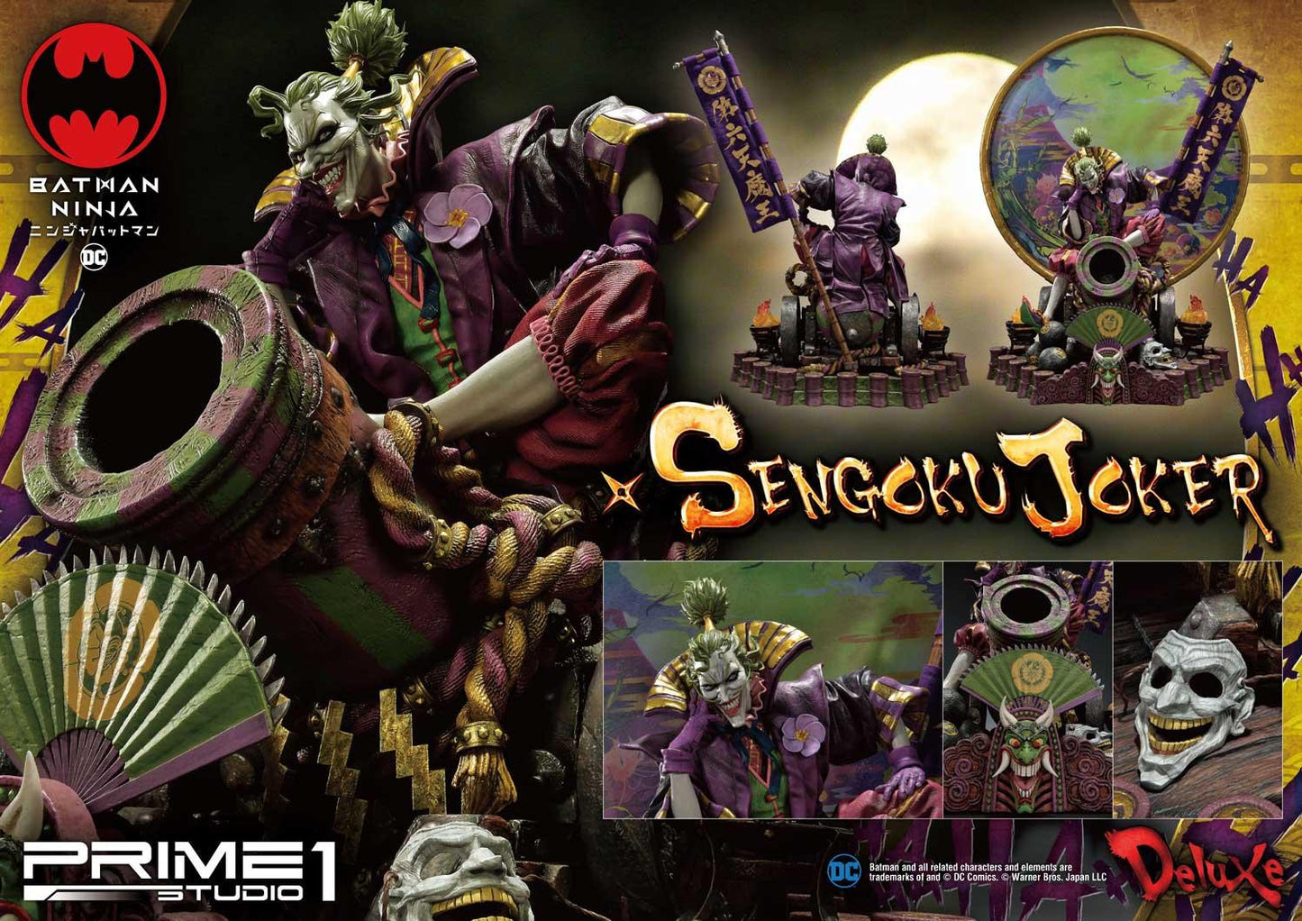 PRIME 1 STUDIO DC SENGOKU JOKER 1/4 DELUXE VERSION PMDCNB-02DX - Anotoys Collectibles