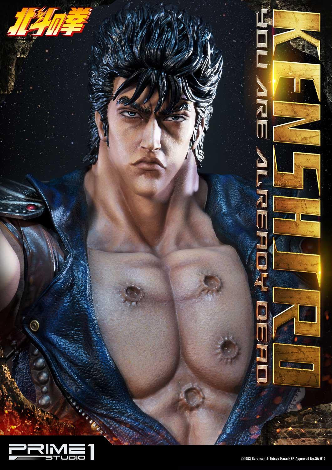 PRIME 1 STUDIO KENSHIRO YOU ARE ALREADY DEAD DELUXE VERSION VERSION 1/4 PMFOTNS-02DX - Anotoys Collectibles