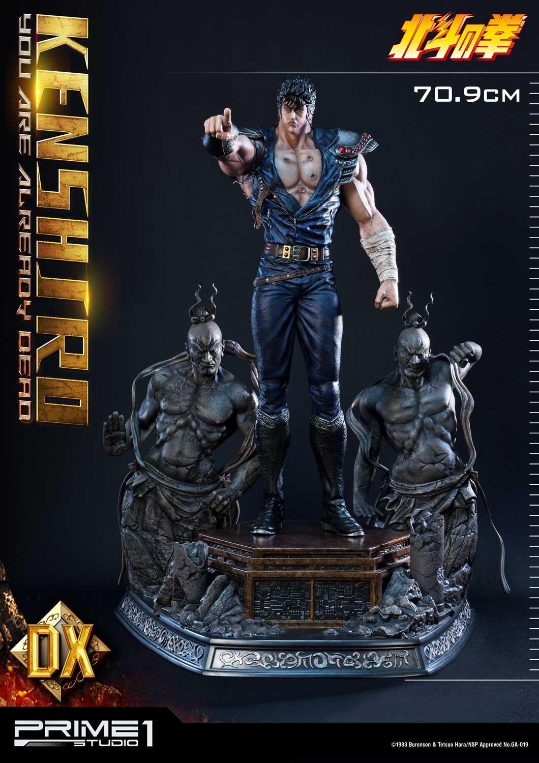 PRIME 1 STUDIO KENSHIRO YOU ARE ALREADY DEAD DELUXE VERSION VERSION 1/4 PMFOTNS-02DX - Anotoys Collectibles