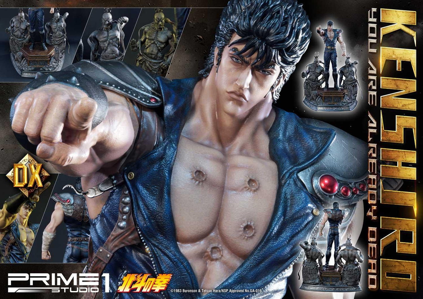 PRIME 1 STUDIO KENSHIRO YOU ARE ALREADY DEAD DELUXE VERSION VERSION 1/4 PMFOTNS-02DX - Anotoys Collectibles