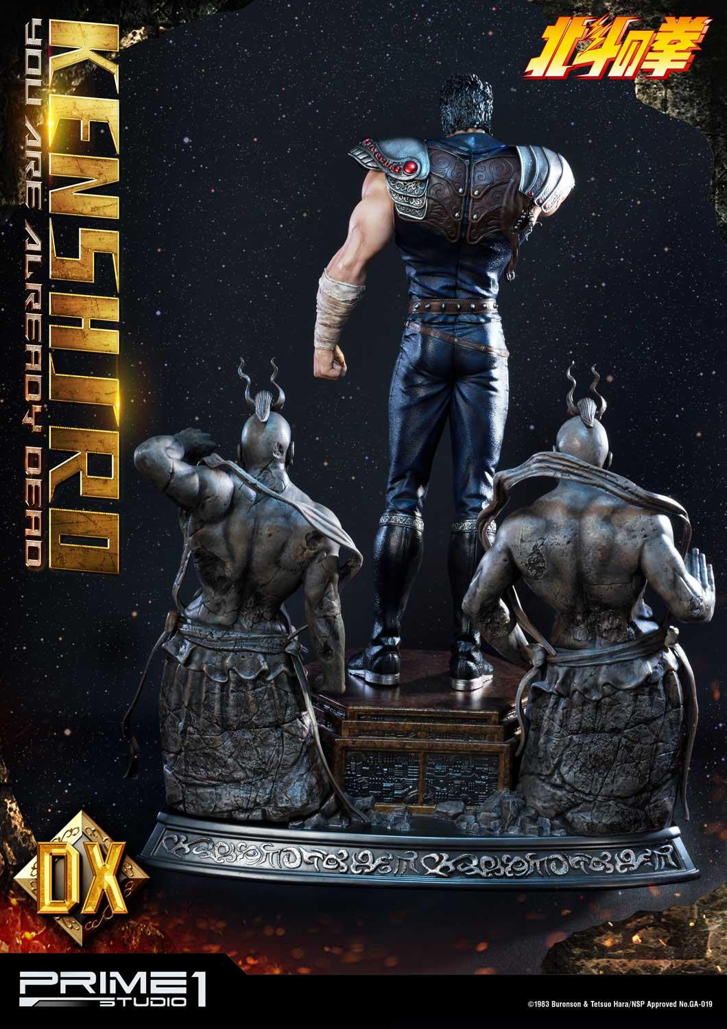 PRIME 1 STUDIO KENSHIRO YOU ARE ALREADY DEAD DELUXE VERSION VERSION 1/4 PMFOTNS-02DX - Anotoys Collectibles