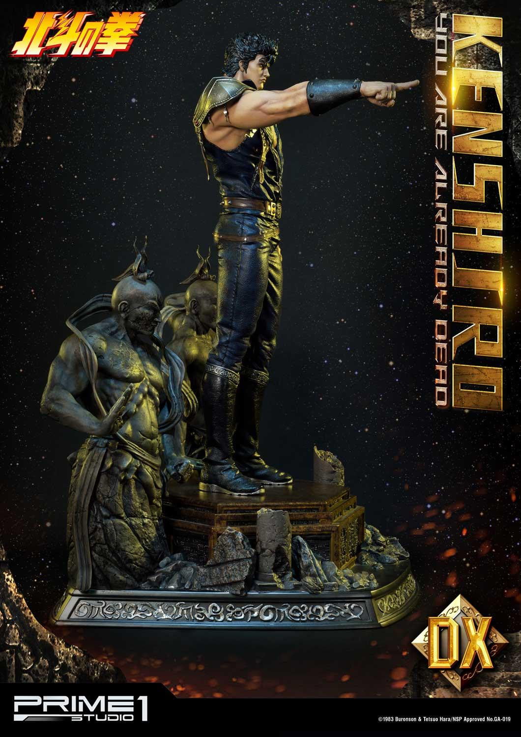 PRIME 1 STUDIO KENSHIRO YOU ARE ALREADY DEAD DELUXE VERSION VERSION 1/4 PMFOTNS-02DX - Anotoys Collectibles