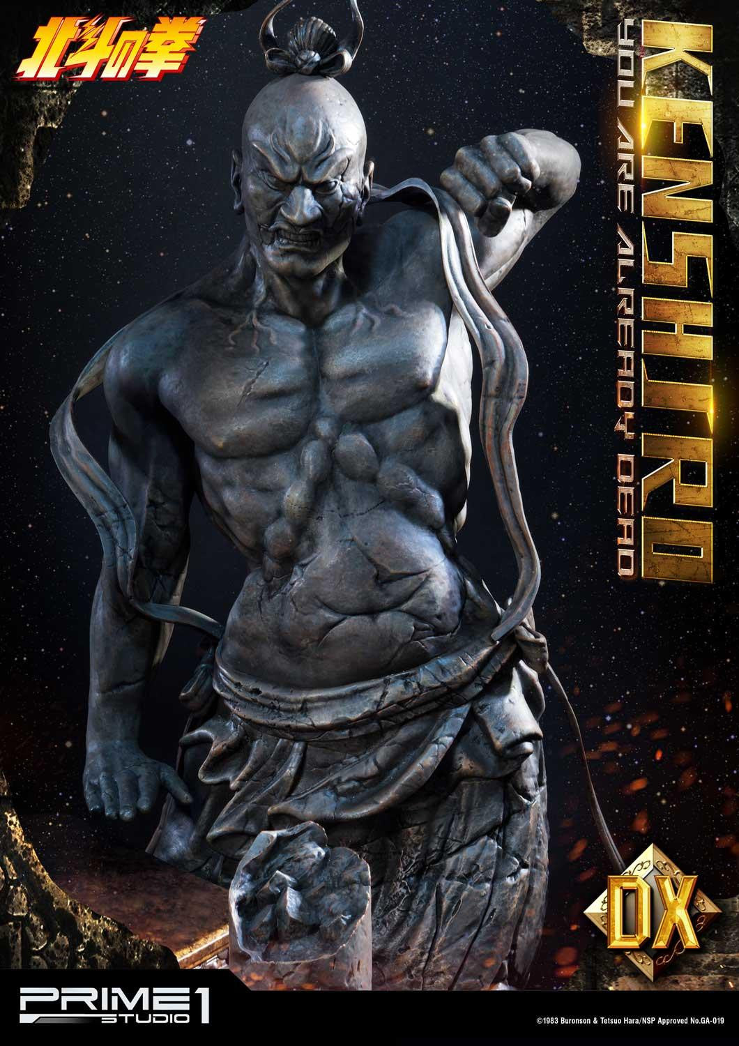 PRIME 1 STUDIO KENSHIRO YOU ARE ALREADY DEAD DELUXE VERSION VERSION 1/4 PMFOTNS-02DX - Anotoys Collectibles