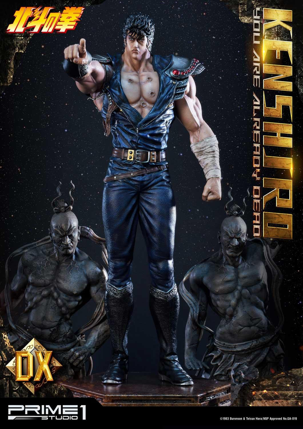 PRIME 1 STUDIO KENSHIRO YOU ARE ALREADY DEAD DELUXE VERSION VERSION 1/4 PMFOTNS-02DX - Anotoys Collectibles