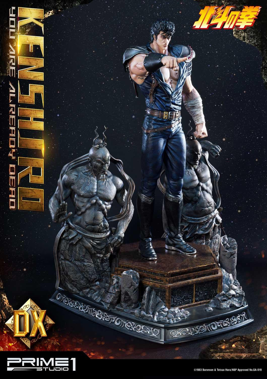 PRIME 1 STUDIO KENSHIRO YOU ARE ALREADY DEAD DELUXE VERSION VERSION 1/4 PMFOTNS-02DX - Anotoys Collectibles
