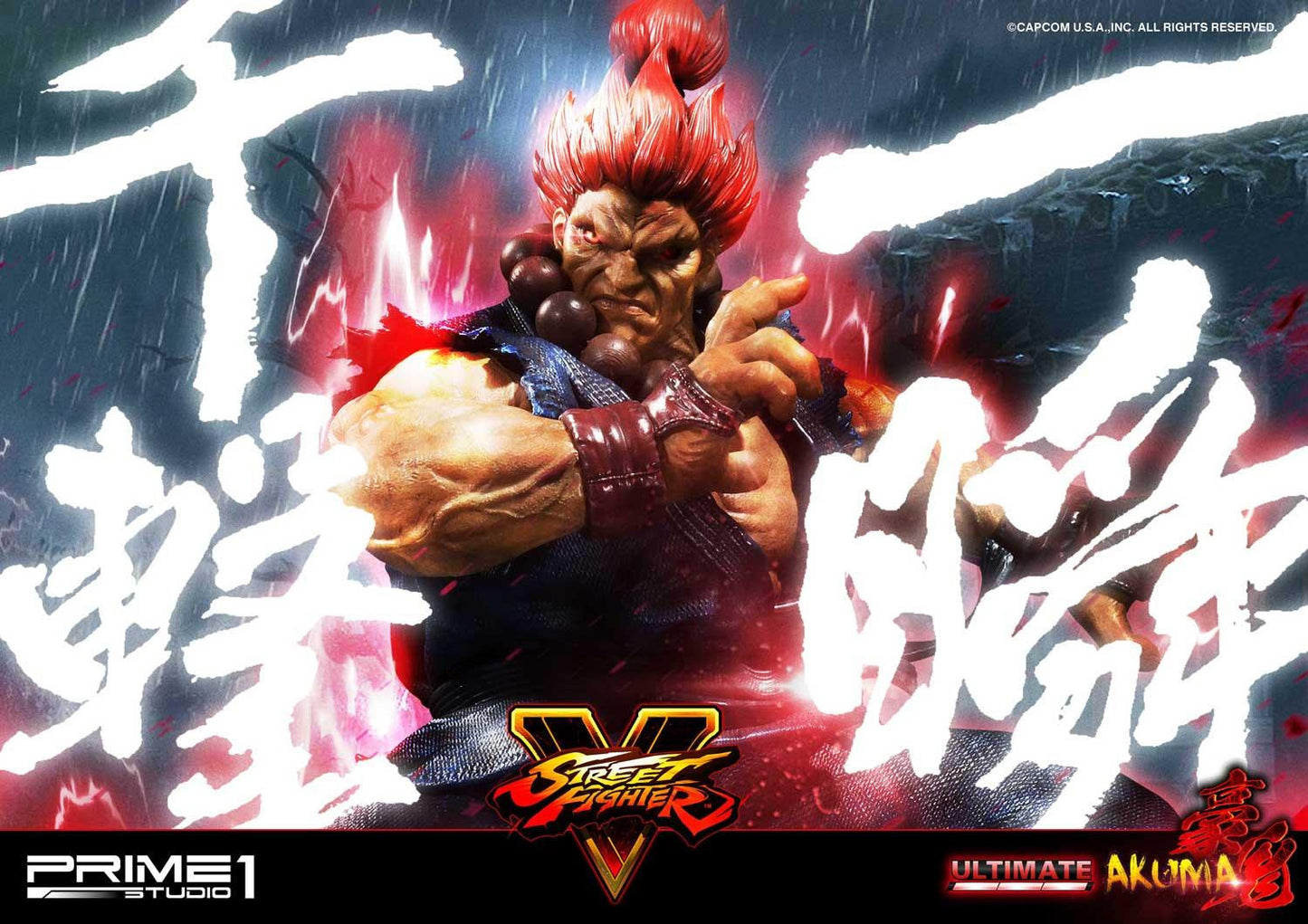 PRIME 1 STUDIO STREET FIGHTER V AKUMA ULTIMATE VERSION 1/4 PMSFV-01UT - Anotoys Collectibles