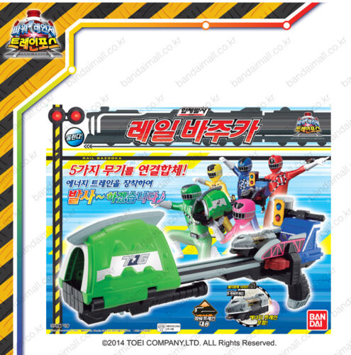BANDAI POWER RANGERS TOKKYUGER RENKETSU BAZOOKA 84902 - Anotoys Collectibles