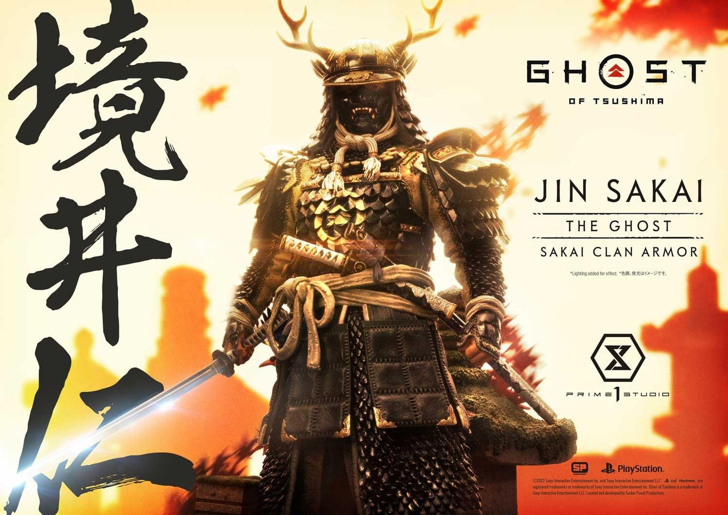 PRIME 1 STUDIO GHOST OF TSUSHIMA JIN SAKAI UPMGHOT-02 - Anotoys Collectibles