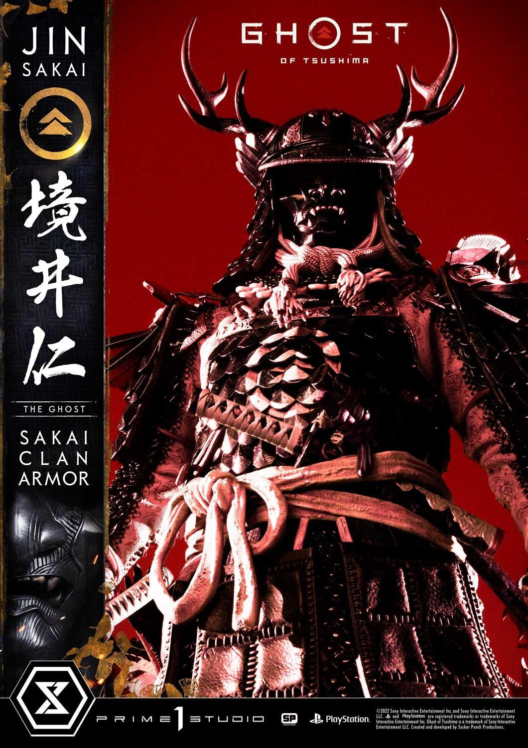 PRIME 1 STUDIO GHOST OF TSUSHIMA JIN SAKAI UPMGHOT-02 - Anotoys Collectibles