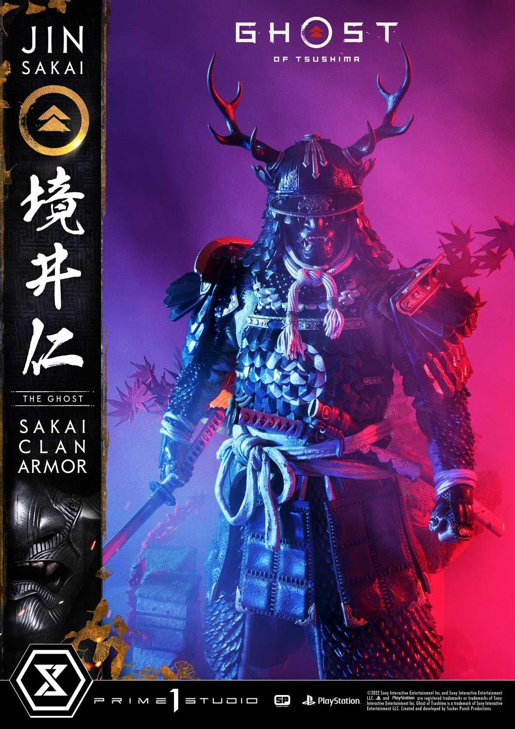 PRIME 1 STUDIO GHOST OF TSUSHIMA JIN SAKAI UPMGHOT-02 - Anotoys Collectibles