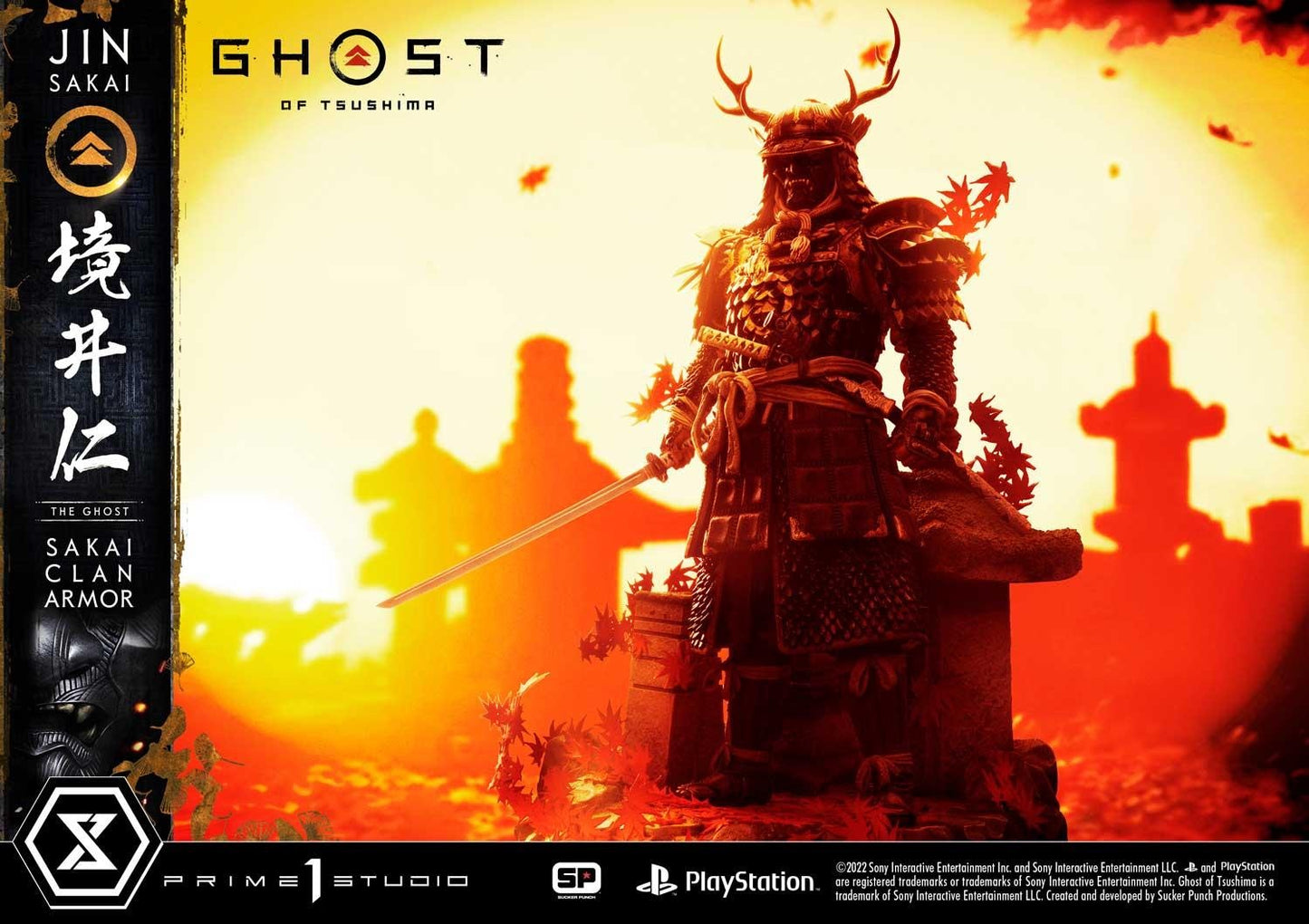 PRIME 1 STUDIO GHOST OF TSUSHIMA JIN SAKAI UPMGHOT-02 - Anotoys Collectibles