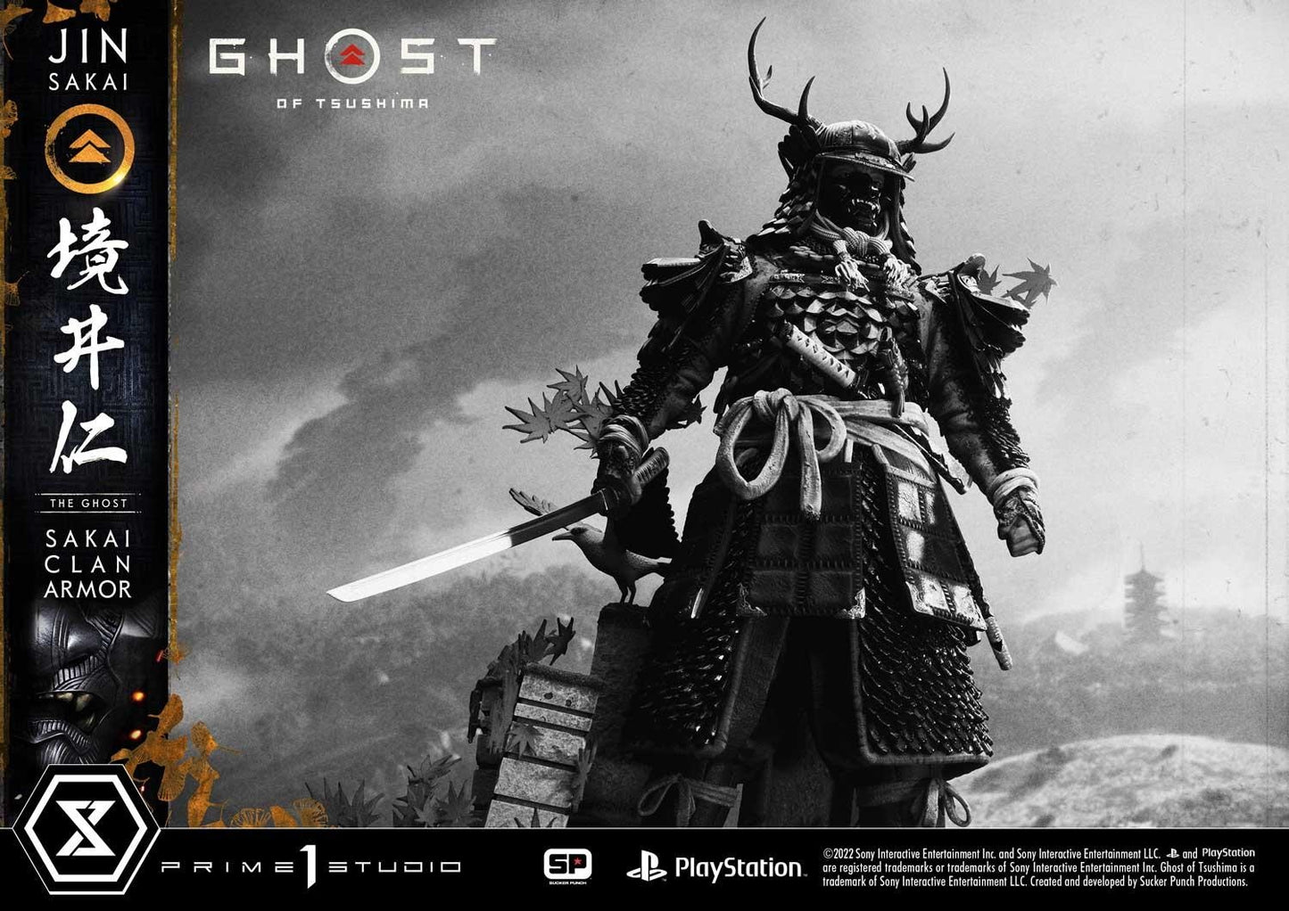 PRIME 1 STUDIO GHOST OF TSUSHIMA JIN SAKAI UPMGHOT-02 - Anotoys Collectibles