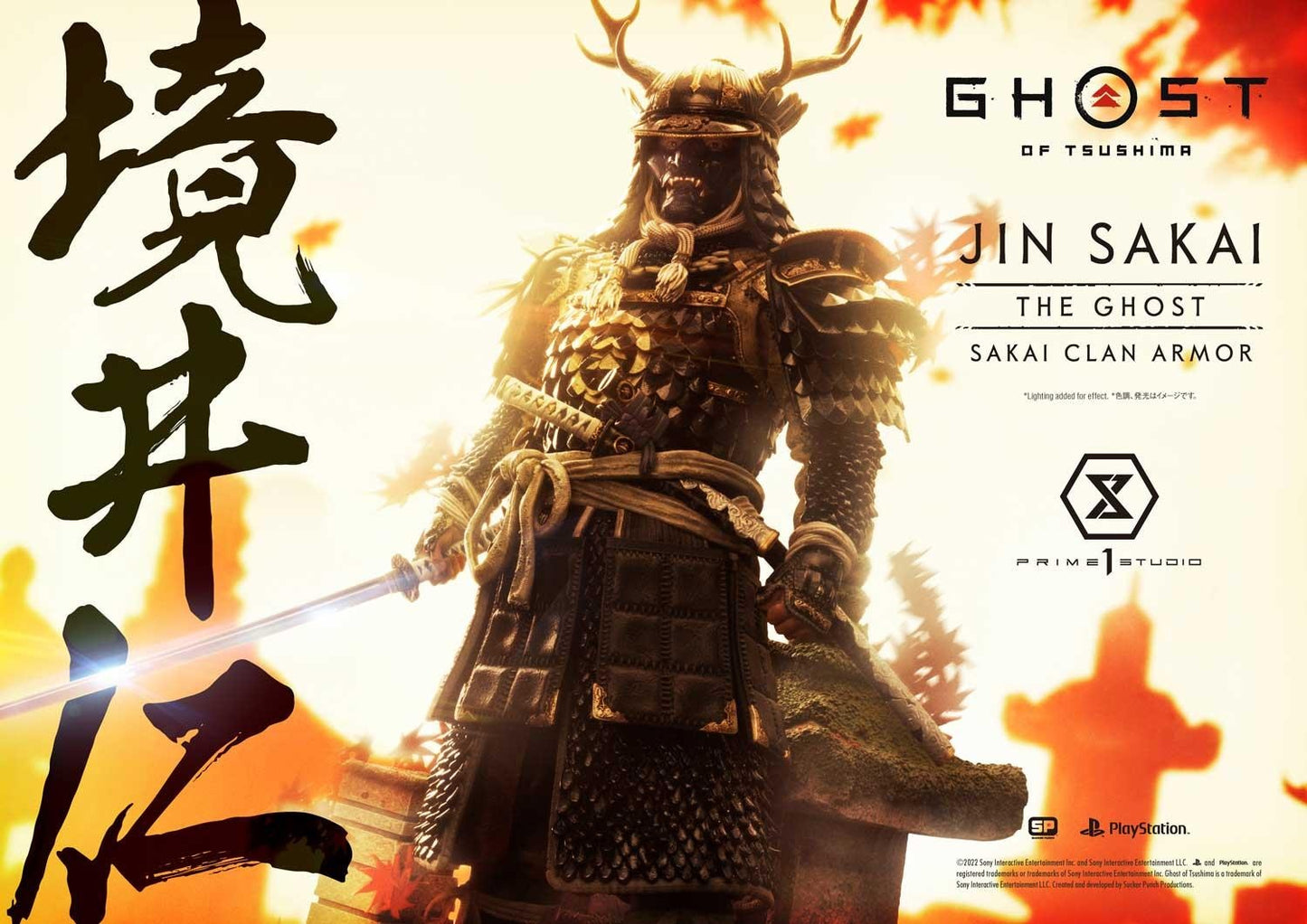 PRIME 1 STUDIO GHOST OF TSUSHIMA JIN SAKAI UPMGHOT-02 - Anotoys Collectibles