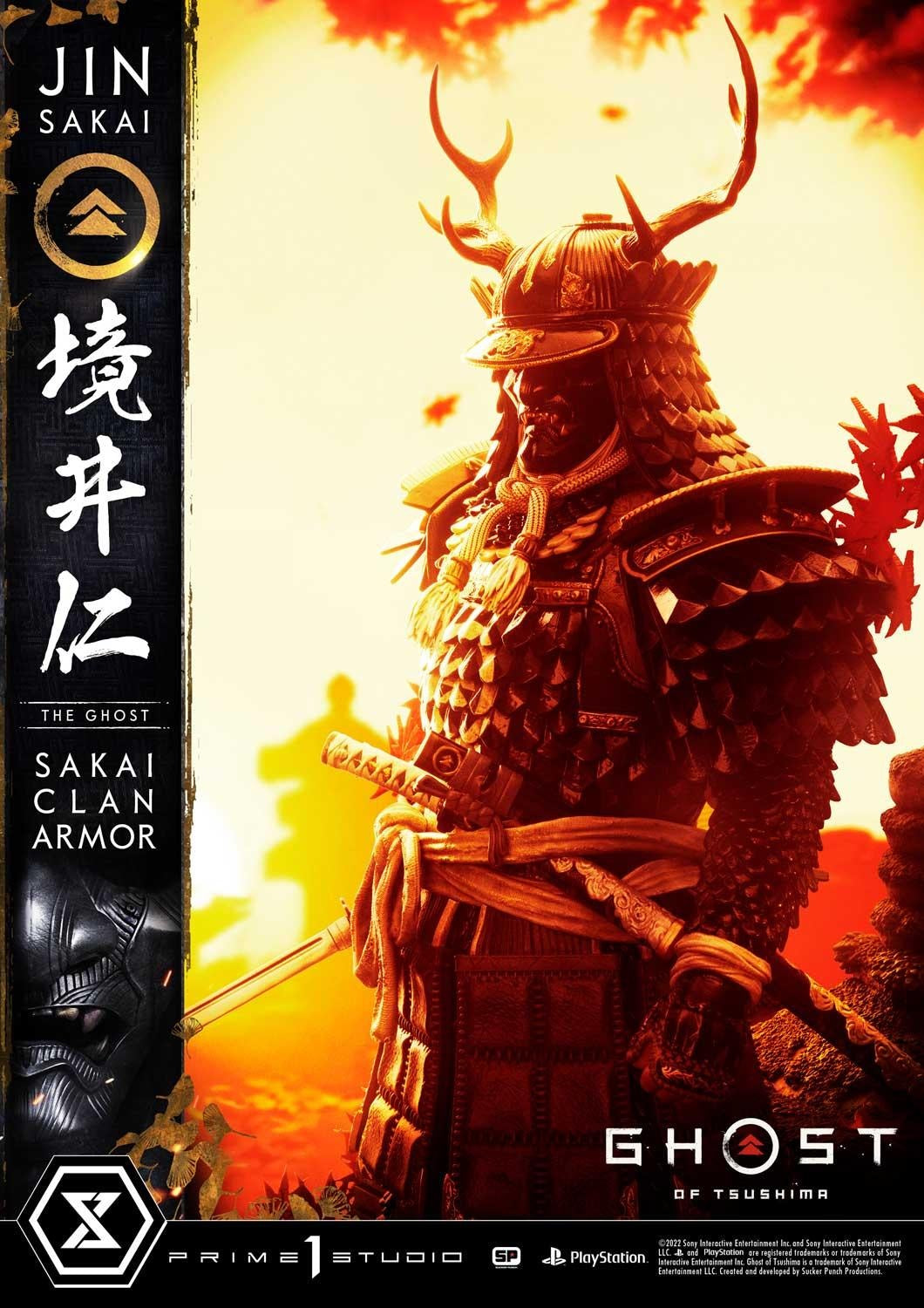 PRIME 1 STUDIO GHOST OF TSUSHIMA JIN SAKAI UPMGHOT-02 - Anotoys Collectibles