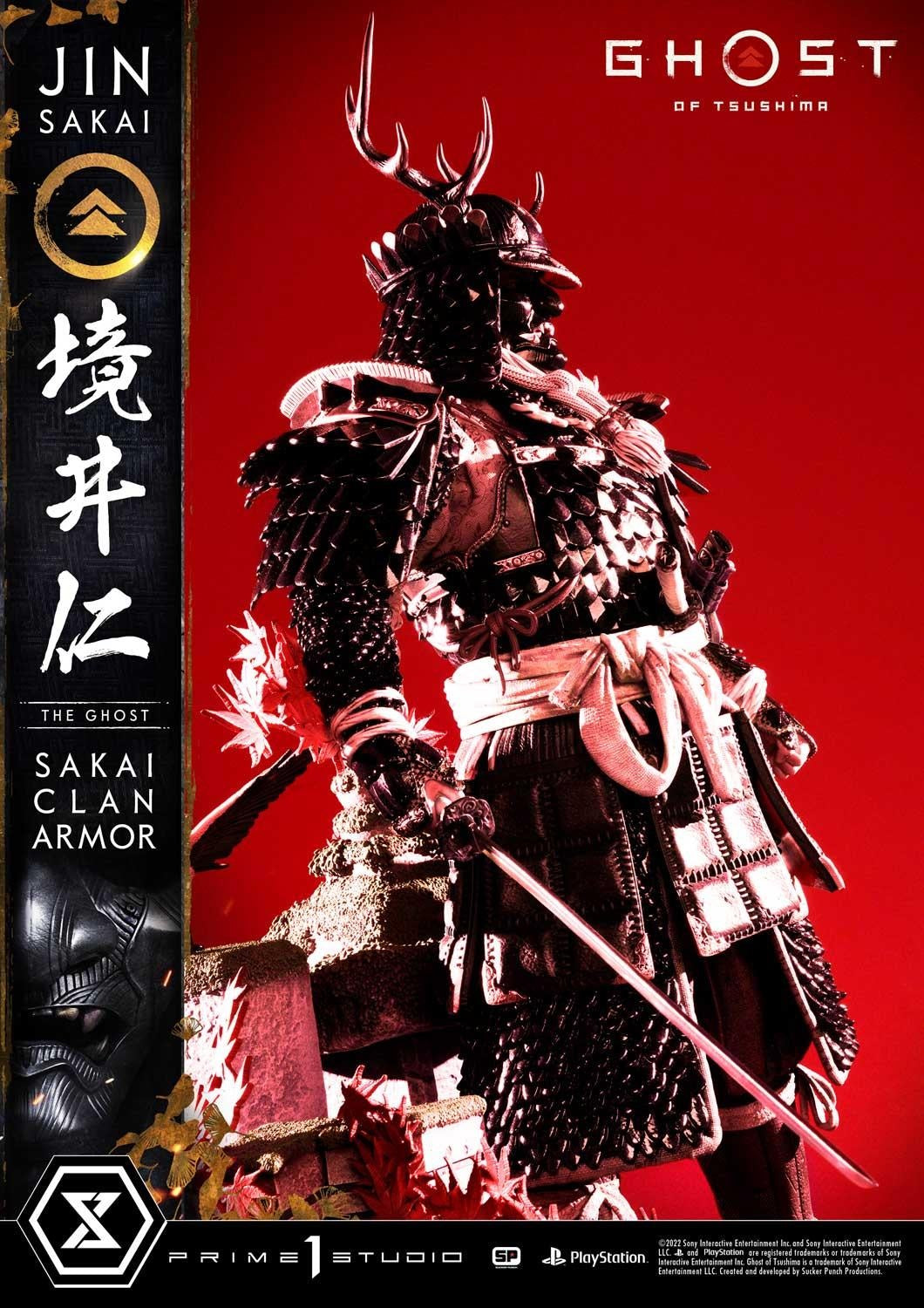 PRIME 1 STUDIO GHOST OF TSUSHIMA JIN SAKAI UPMGHOT-02 - Anotoys Collectibles
