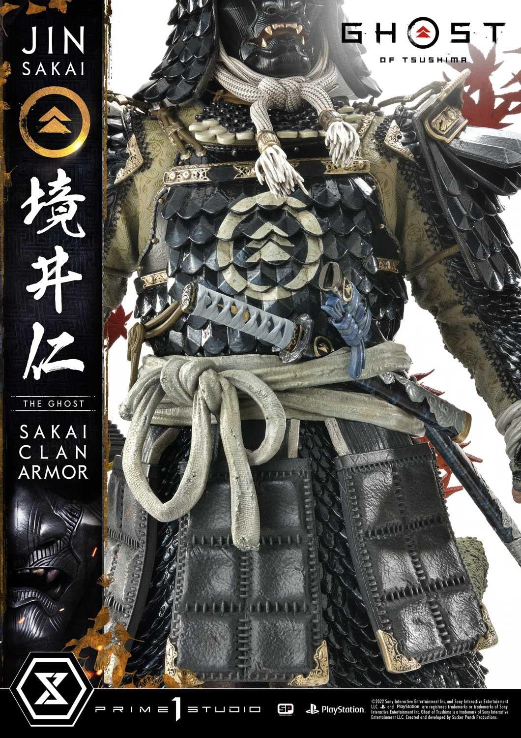 PRIME 1 STUDIO GHOST OF TSUSHIMA JIN SAKAI UPMGHOT-02 - Anotoys Collectibles