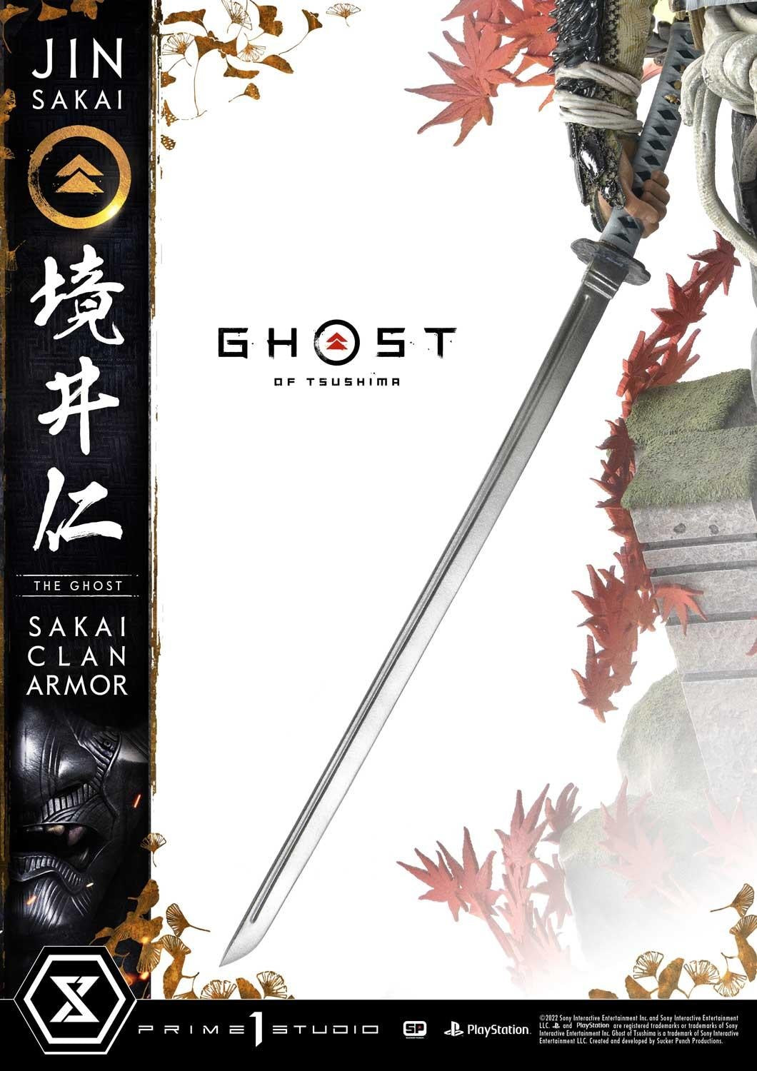 PRIME 1 STUDIO GHOST OF TSUSHIMA JIN SAKAI UPMGHOT-02 - Anotoys Collectibles