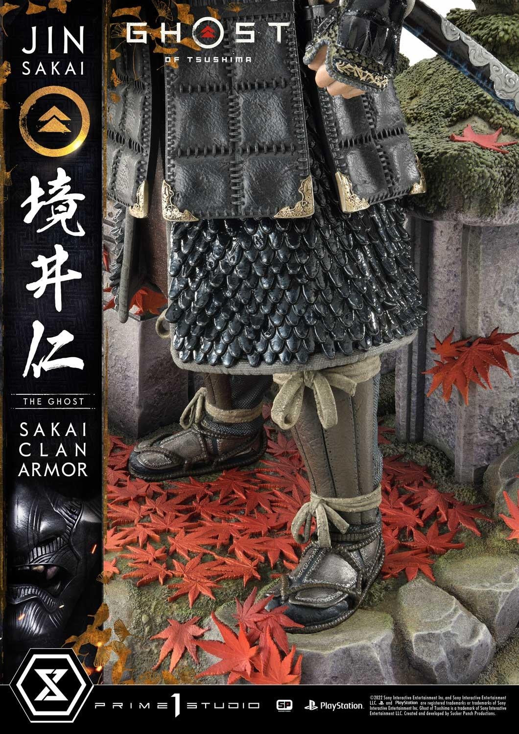 PRIME 1 STUDIO GHOST OF TSUSHIMA JIN SAKAI UPMGHOT-02 - Anotoys Collectibles