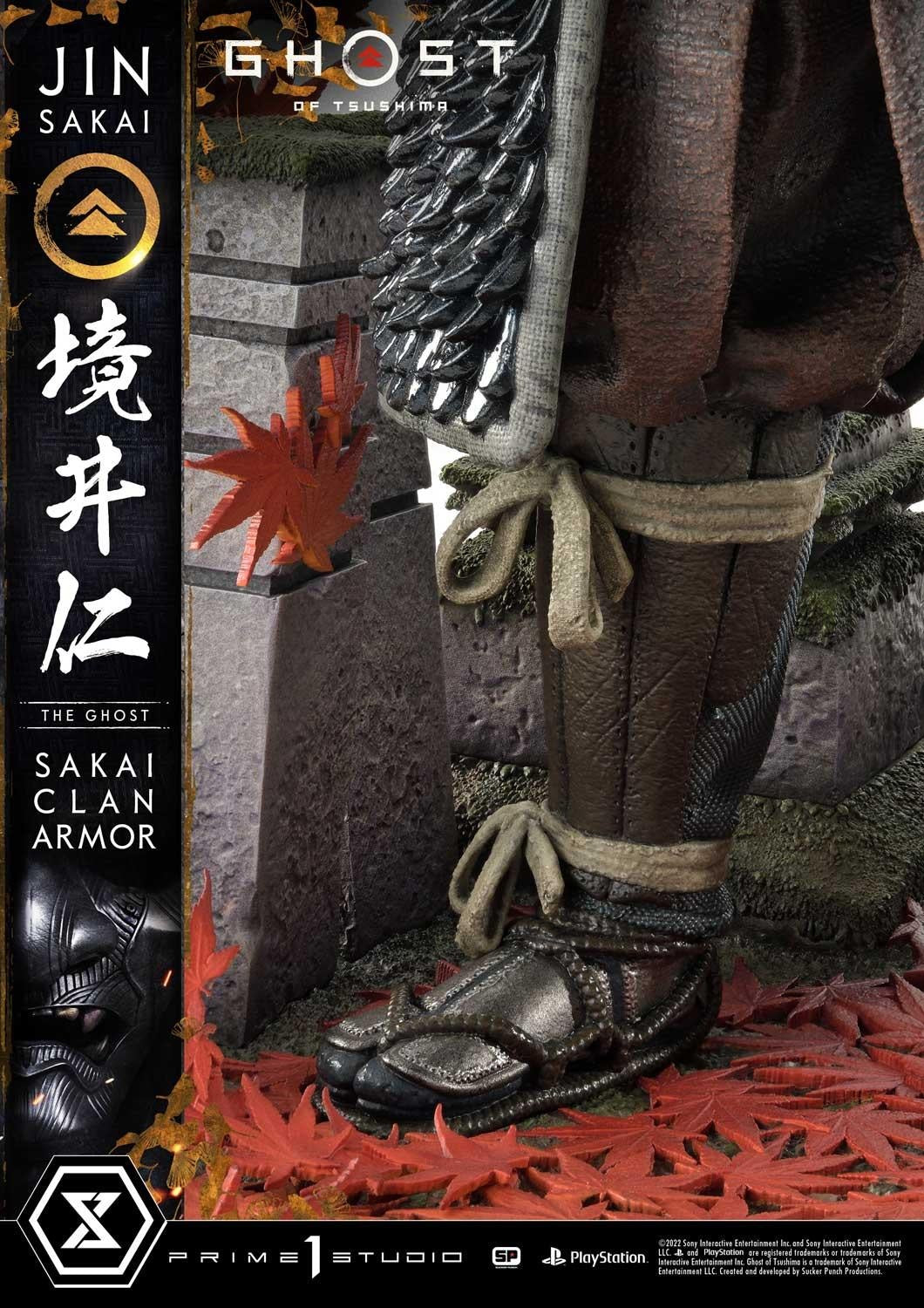 PRIME 1 STUDIO GHOST OF TSUSHIMA JIN SAKAI UPMGHOT-02 - Anotoys Collectibles