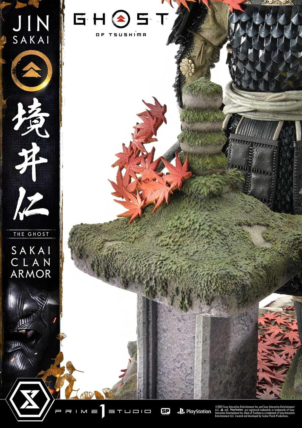 PRIME 1 STUDIO GHOST OF TSUSHIMA JIN SAKAI UPMGHOT-02 - Anotoys Collectibles