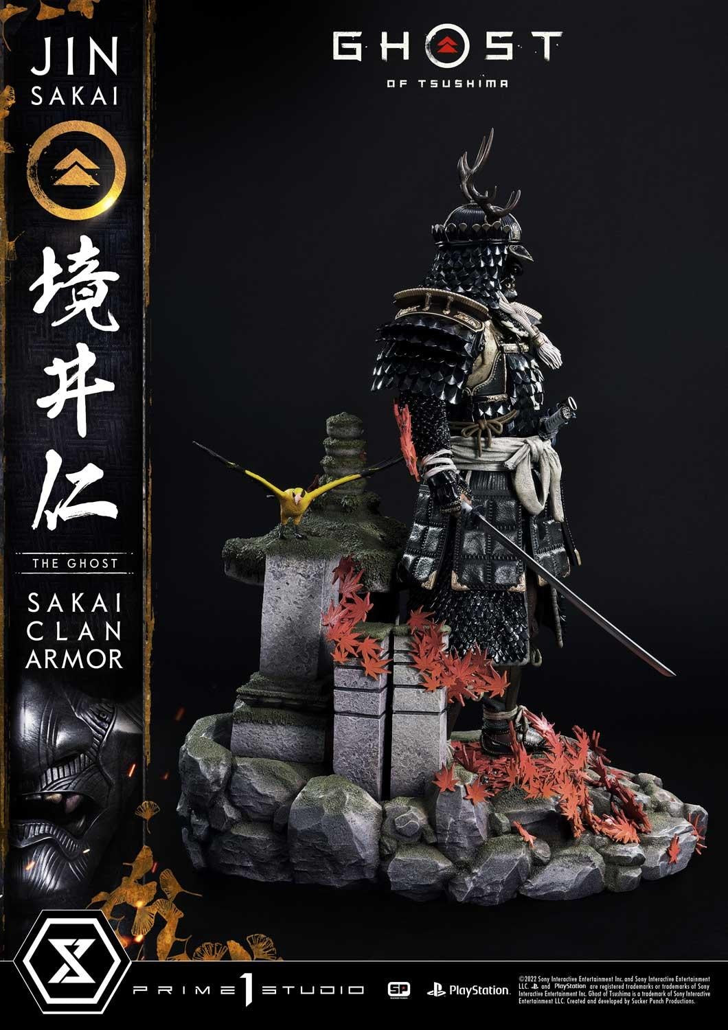 PRIME 1 STUDIO GHOST OF TSUSHIMA JIN SAKAI UPMGHOT-02 - Anotoys Collectibles