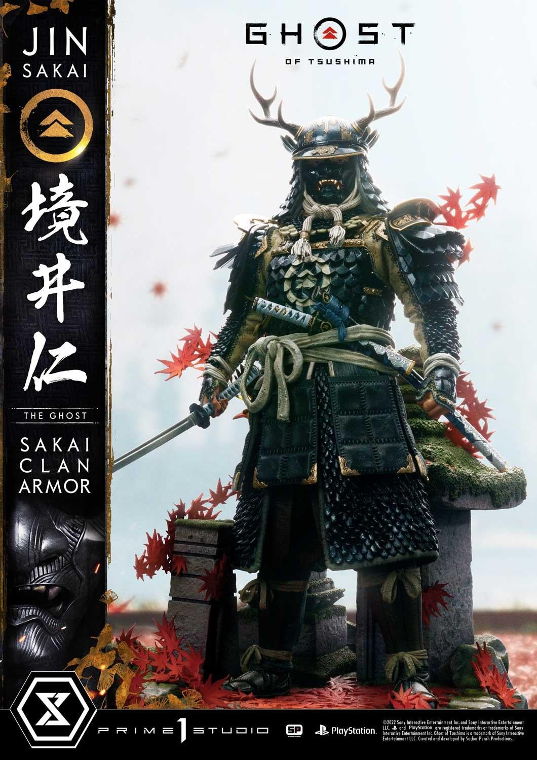 PRIME 1 STUDIO GHOST OF TSUSHIMA JIN SAKAI UPMGHOT-02 - Anotoys Collectibles