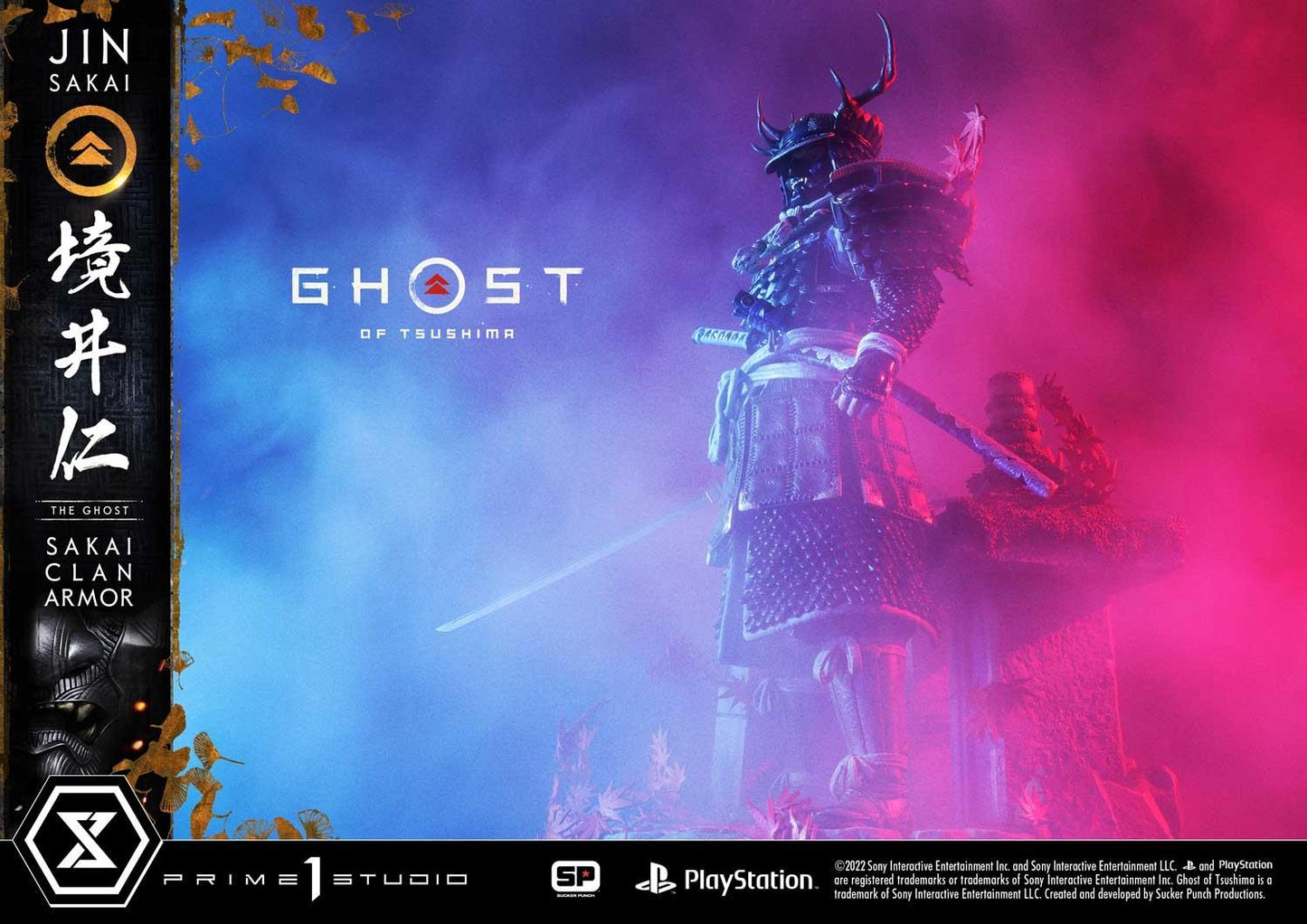 PRIME 1 STUDIO GHOST OF TSUSHIMA JIN SAKAI UPMGHOT-02 - Anotoys Collectibles