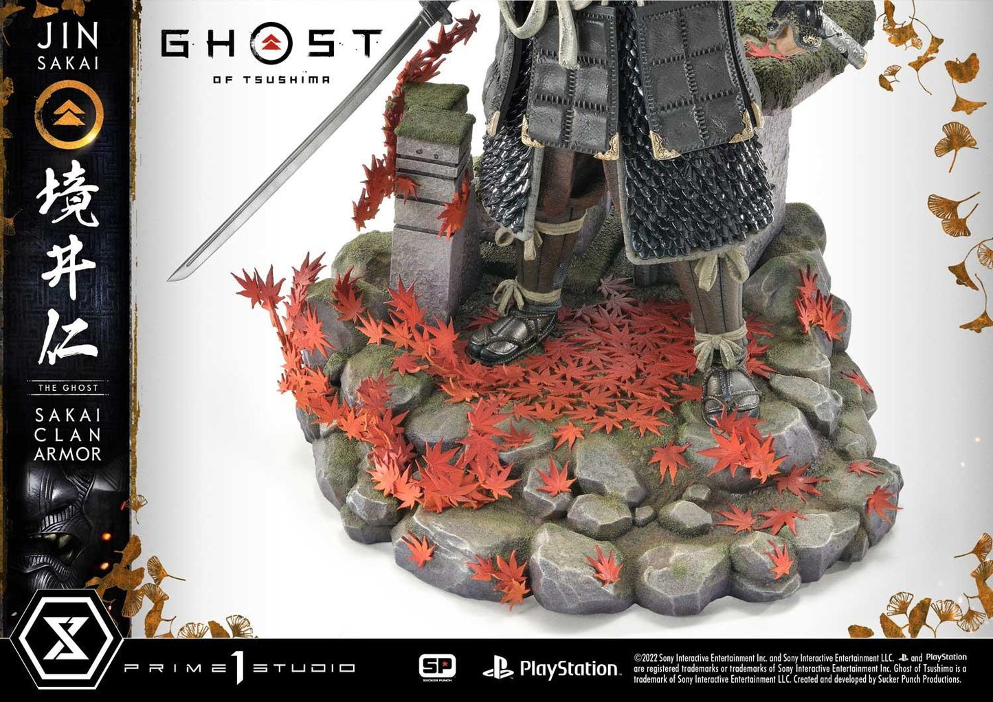 PRIME 1 STUDIO GHOST OF TSUSHIMA JIN SAKAI UPMGHOT-02 - Anotoys Collectibles