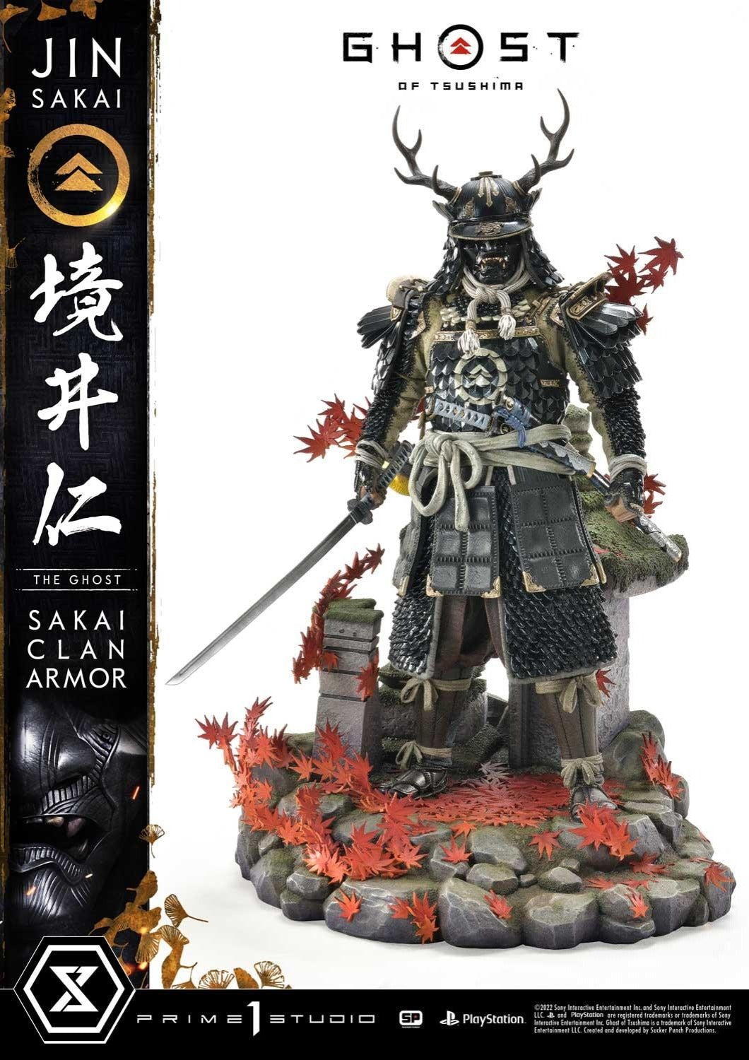 PRIME 1 STUDIO GHOST OF TSUSHIMA JIN SAKAI UPMGHOT-02 - Anotoys Collectibles