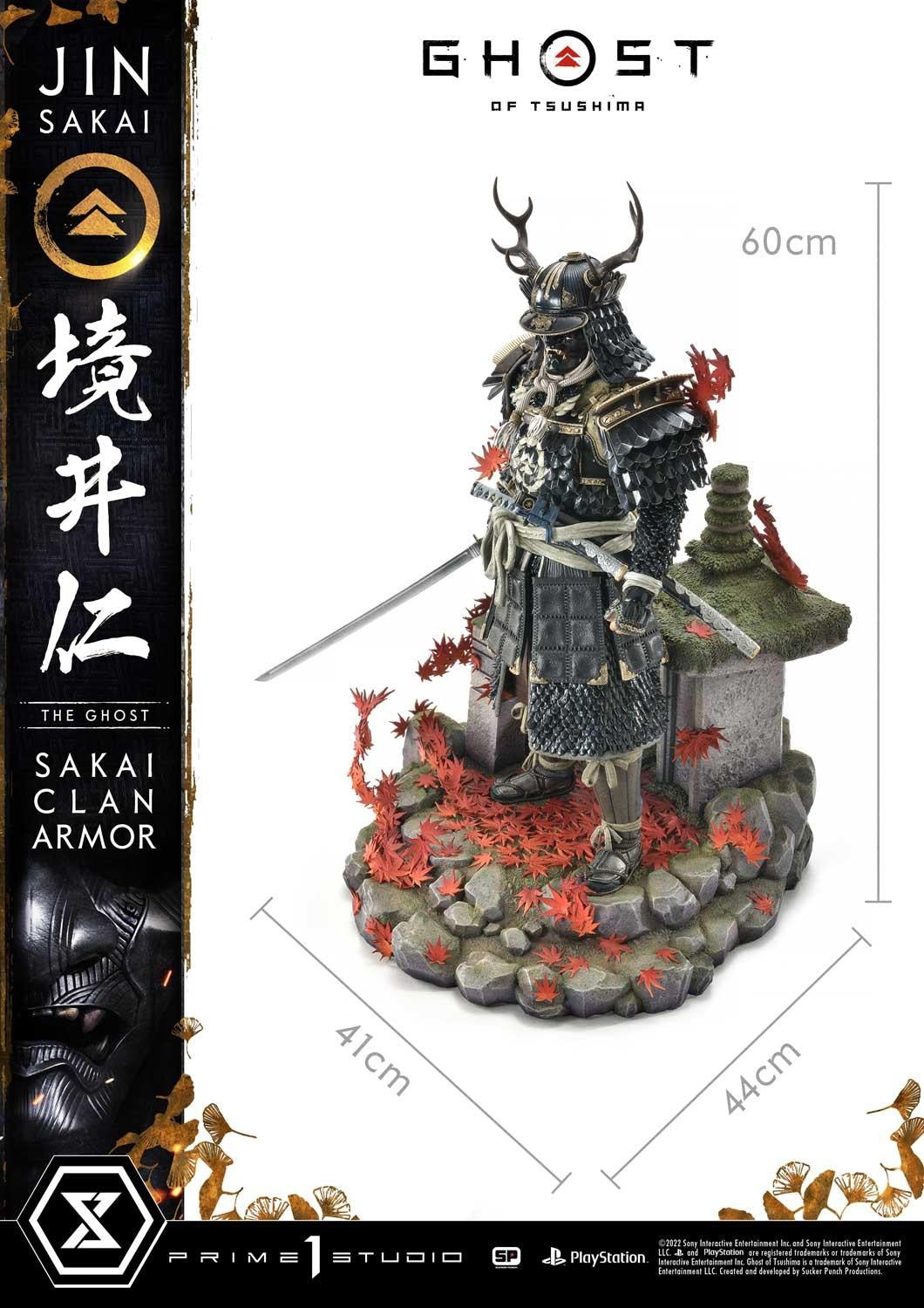 PRIME 1 STUDIO GHOST OF TSUSHIMA JIN SAKAI UPMGHOT-02 - Anotoys Collectibles