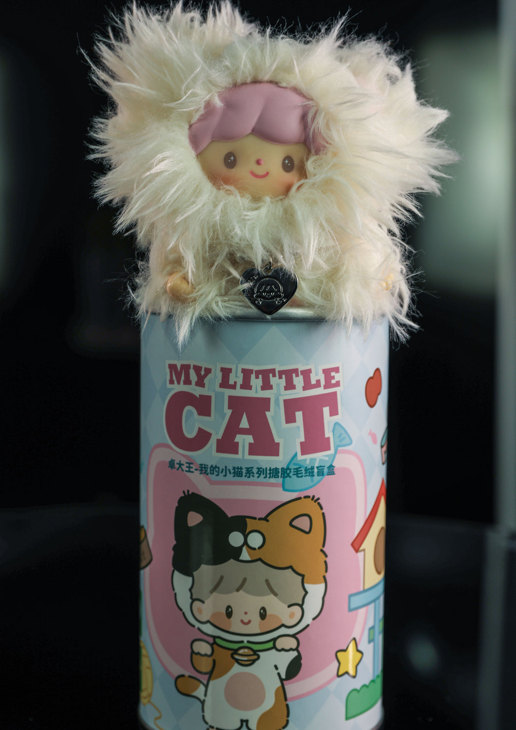 TSUNDERE PERSIAN - MY LITTLE CAT VINYL PLUSH DOLL(BAG CHARM) - Anotoys Collectibles