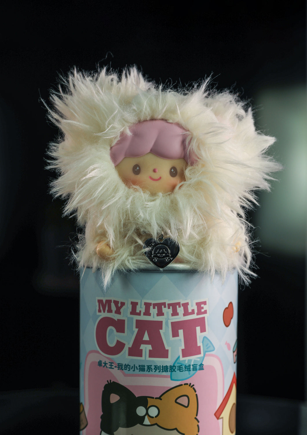 TSUNDERE PERSIAN - MY LITTLE CAT VINYL PLUSH DOLL(BAG CHARM) - Anotoys Collectibles