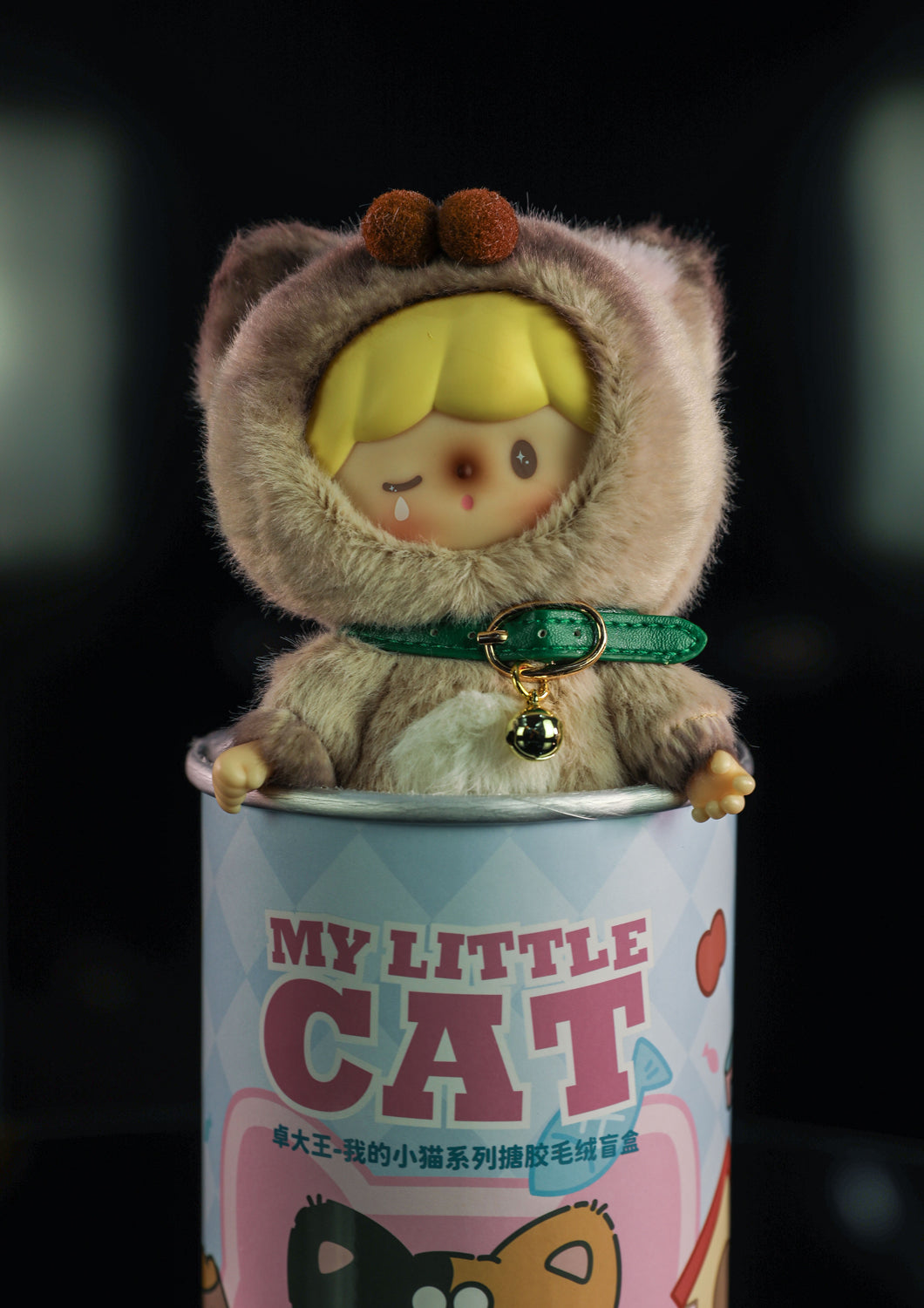 CURIOUS SIAMESE - MY LITTLE CAT VINYL PLUSH DOLL(BAG CHARM) - Anotoys Collectibles