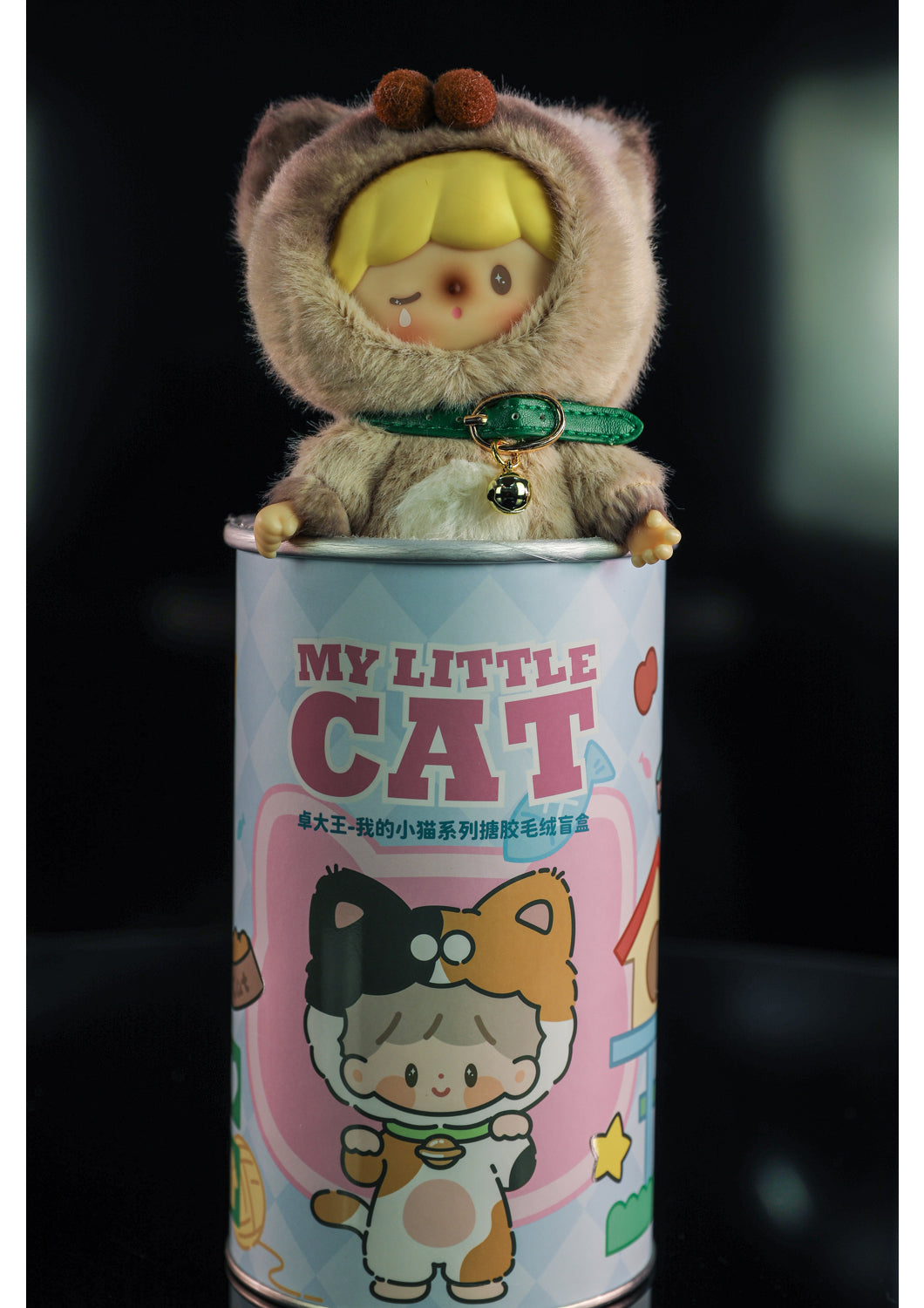 CURIOUS SIAMESE - MY LITTLE CAT VINYL PLUSH DOLL(BAG CHARM) - Anotoys Collectibles