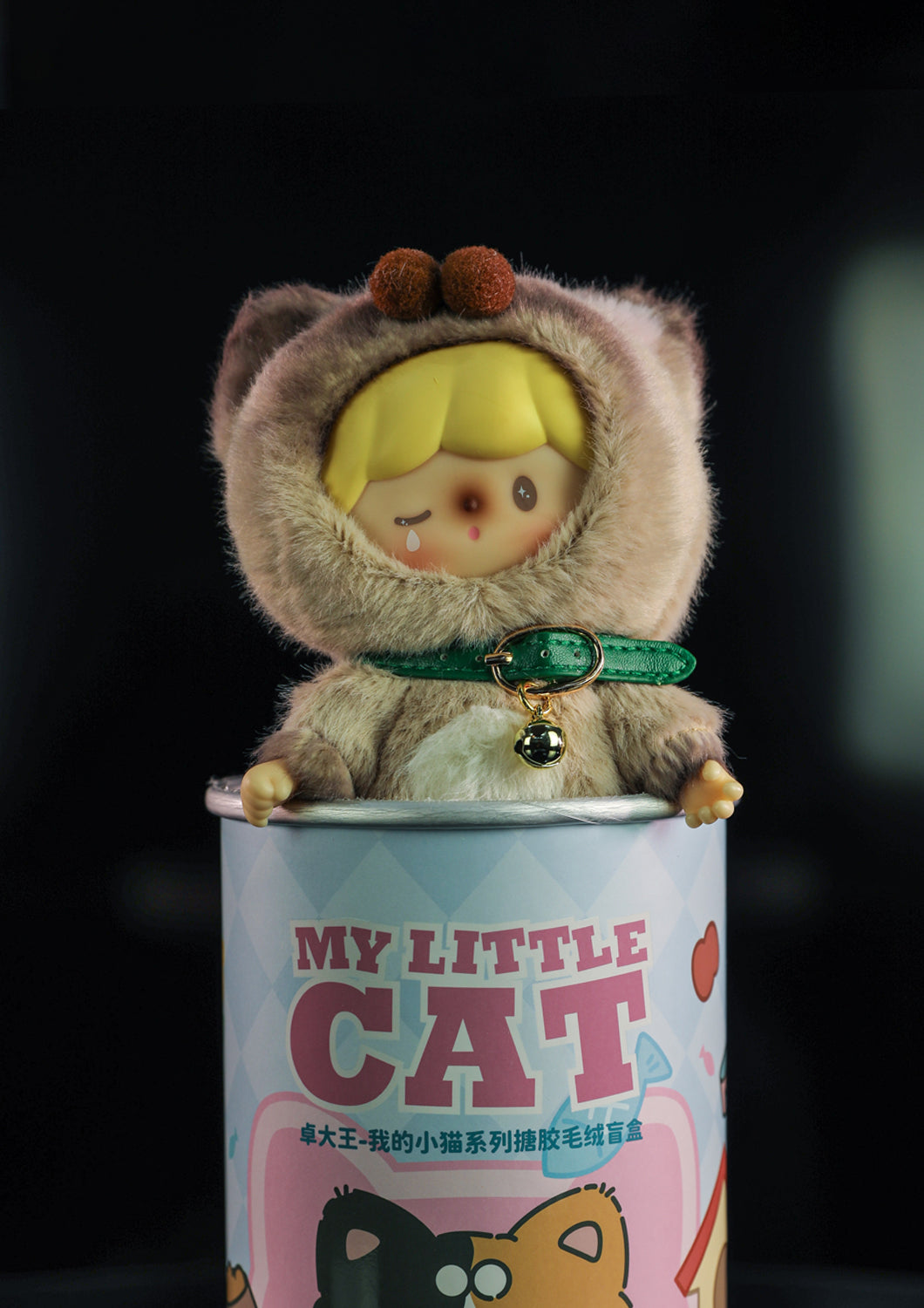 CURIOUS SIAMESE - MY LITTLE CAT VINYL PLUSH DOLL(BAG CHARM) - Anotoys Collectibles