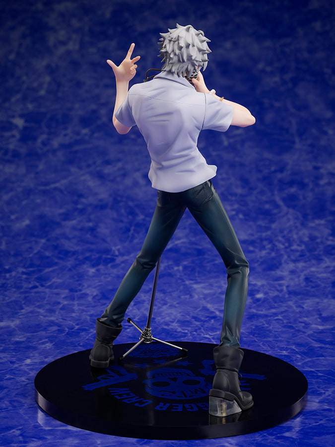 Samatoki