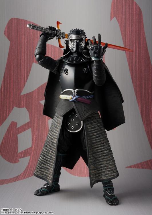 Kylo Ren