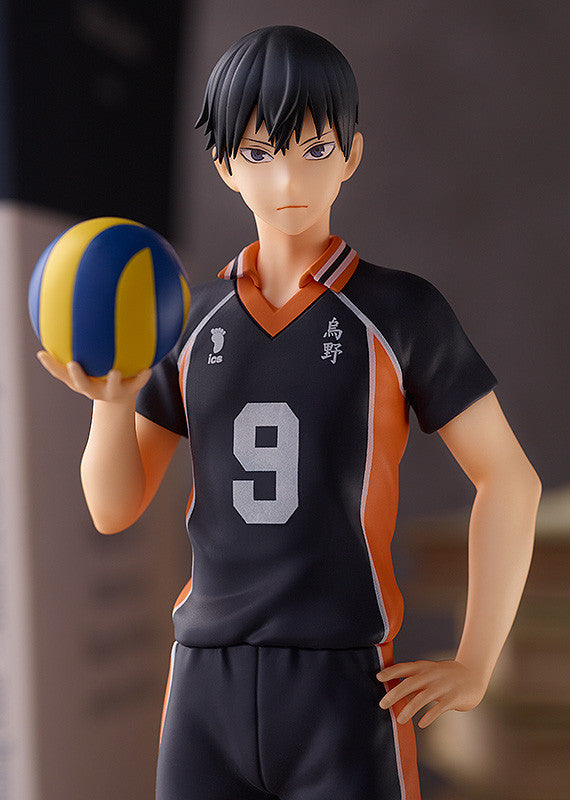 HAIKYU TOBIO KAGEYAMA