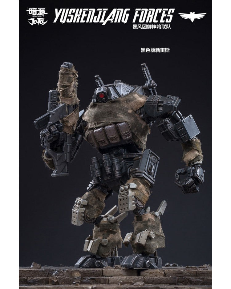 JOYTOYS YU SHENG JIANG FORCE 2 MECHS AND 8 SOLDIERS 1/24 SCALE - YU01 - Anotoys Collectibles