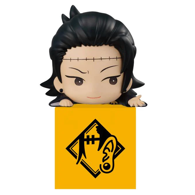 FURYU JUJUTSU KAISEN HIKKAKE FIGURE (NANAMI,GOJO,GETO) - Anotoys Collectibles