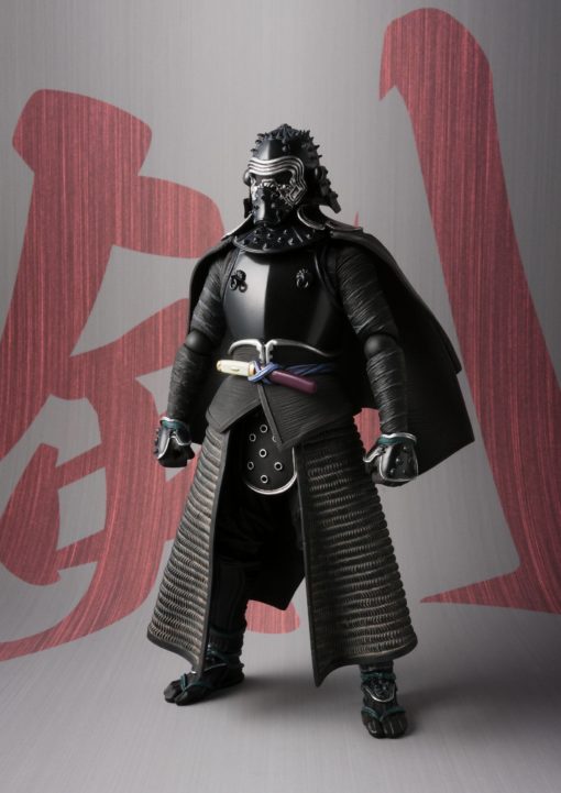 Kylo Ren