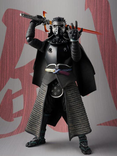 Kylo Ren