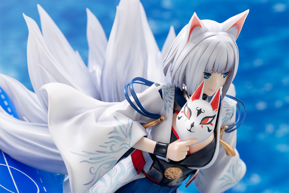 LANE KAGA