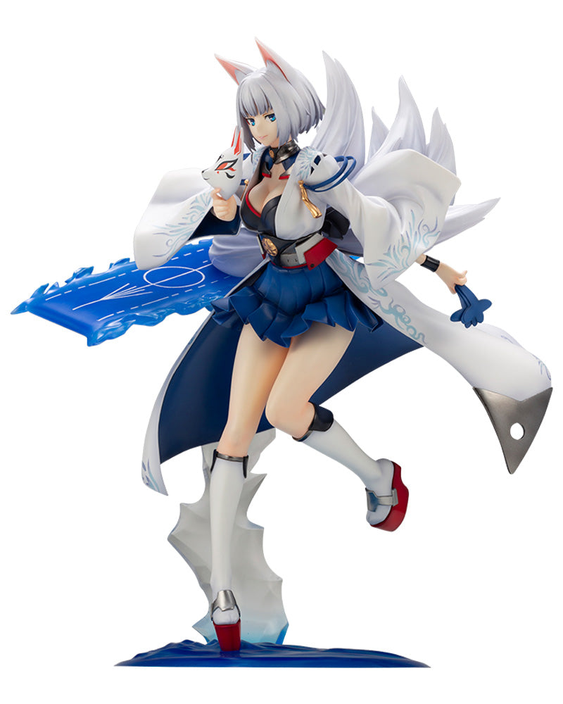 LANE KAGA