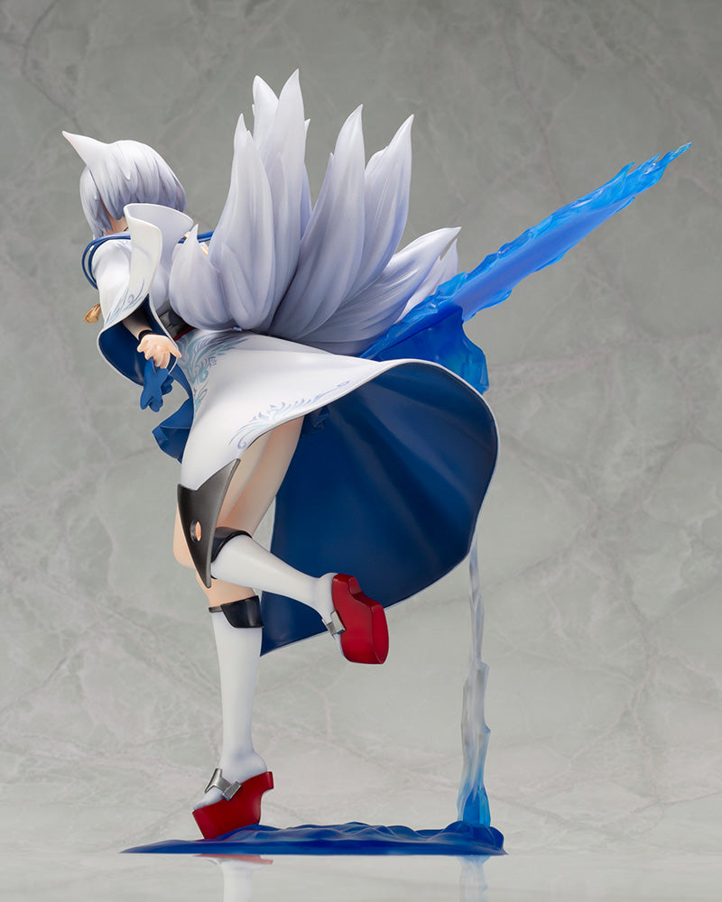 LANE KAGA