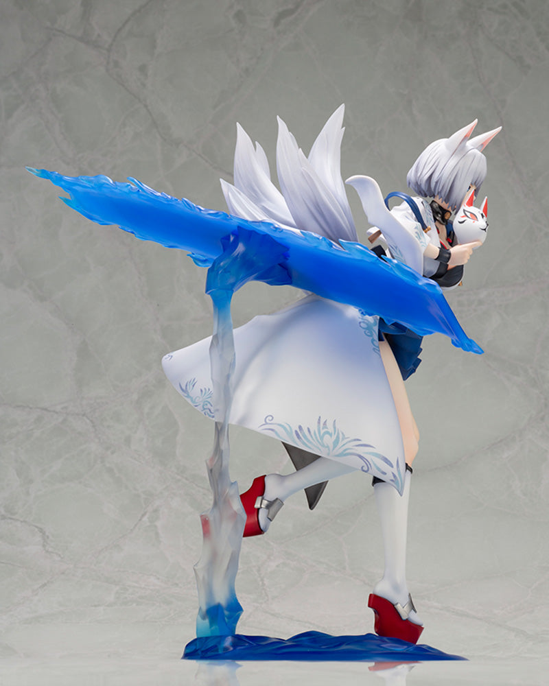 LANE KAGA