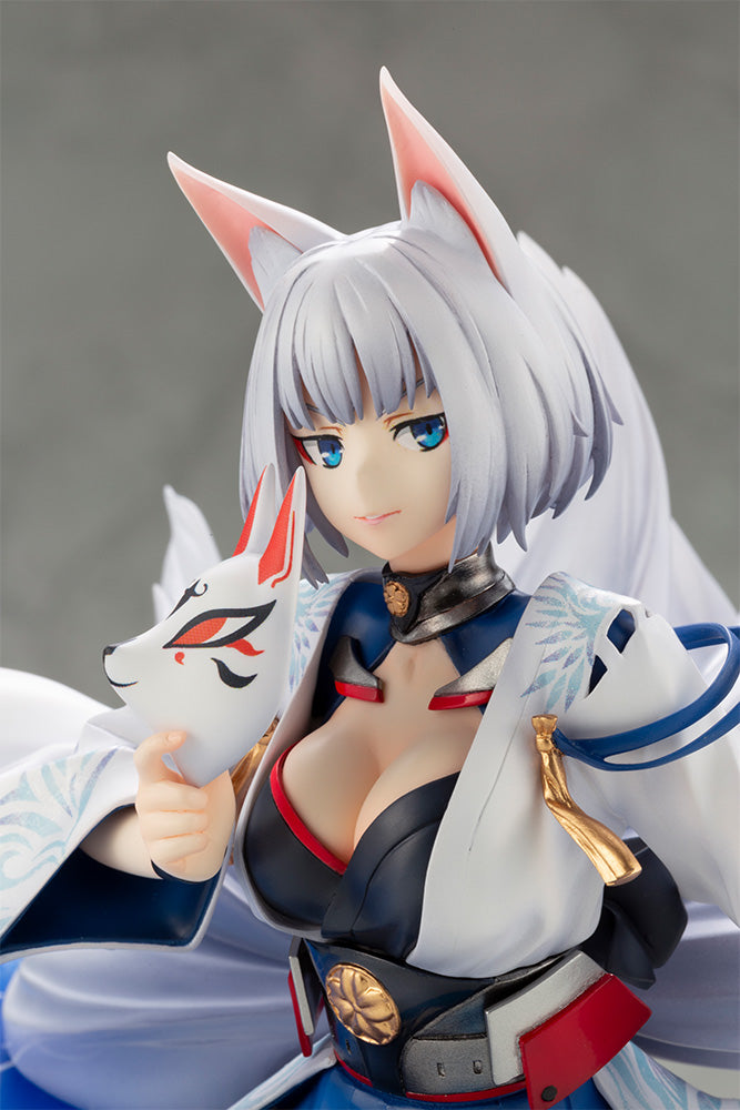 LANE KAGA